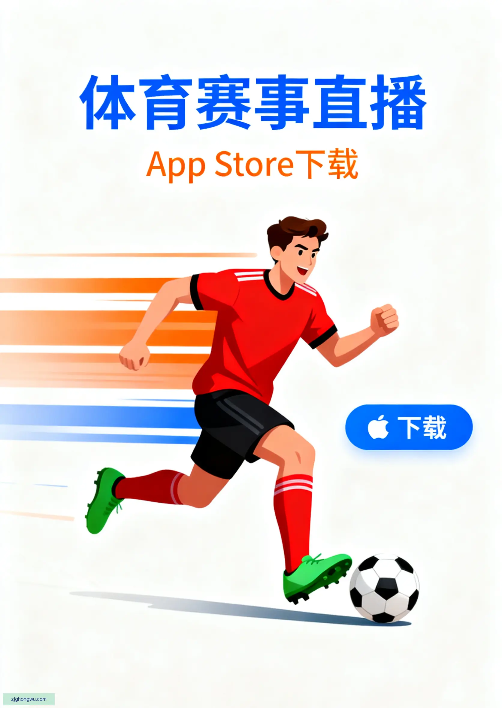 完全版下载